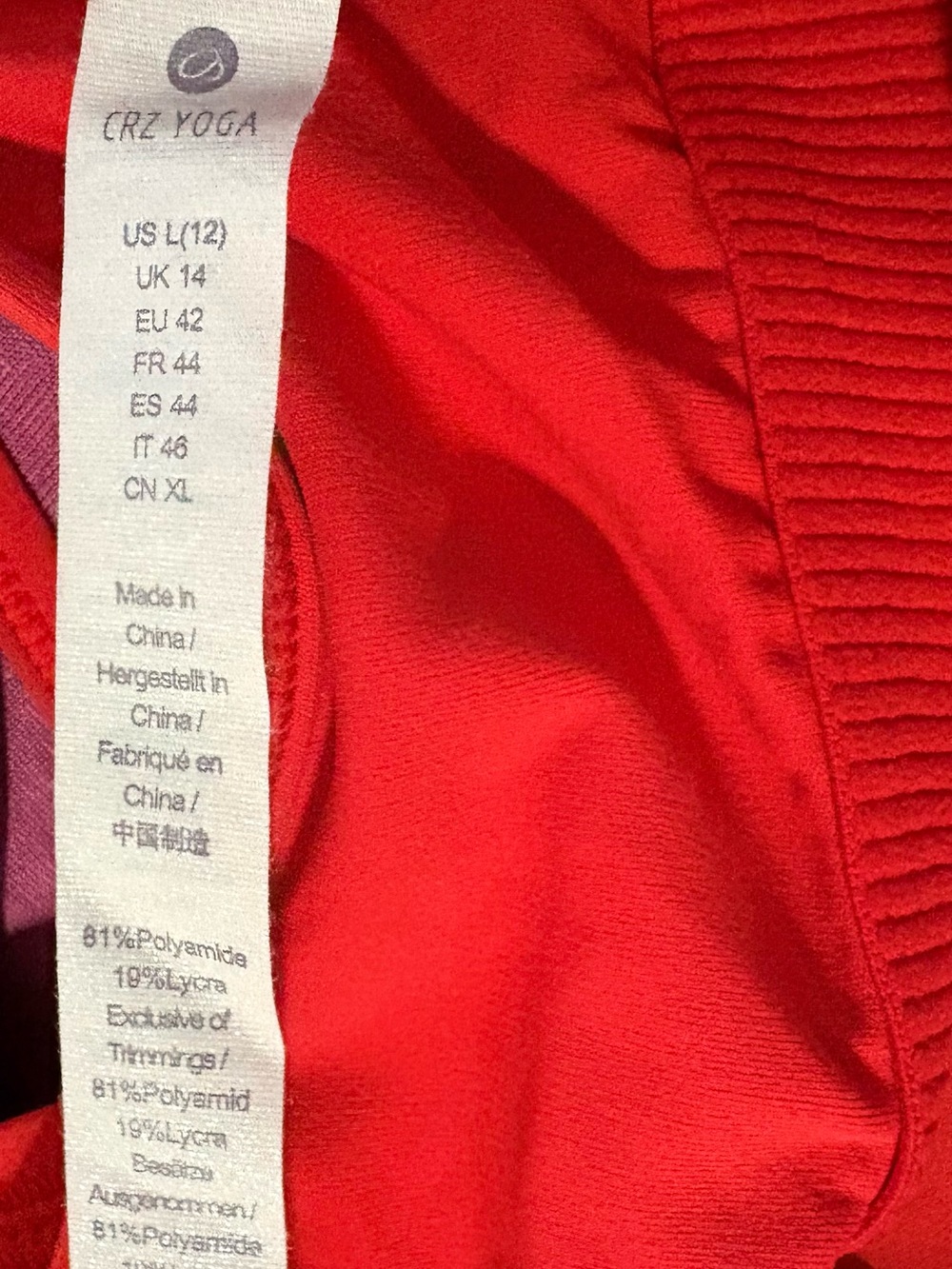 Yogalicious Red Racerback Tank Top - Picture 6 of 8
